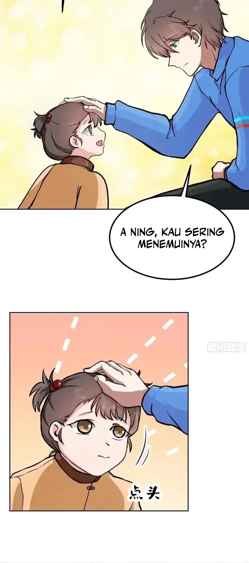 I Really Don’t Want to Be Reborn Chapter 450 Gambar 11