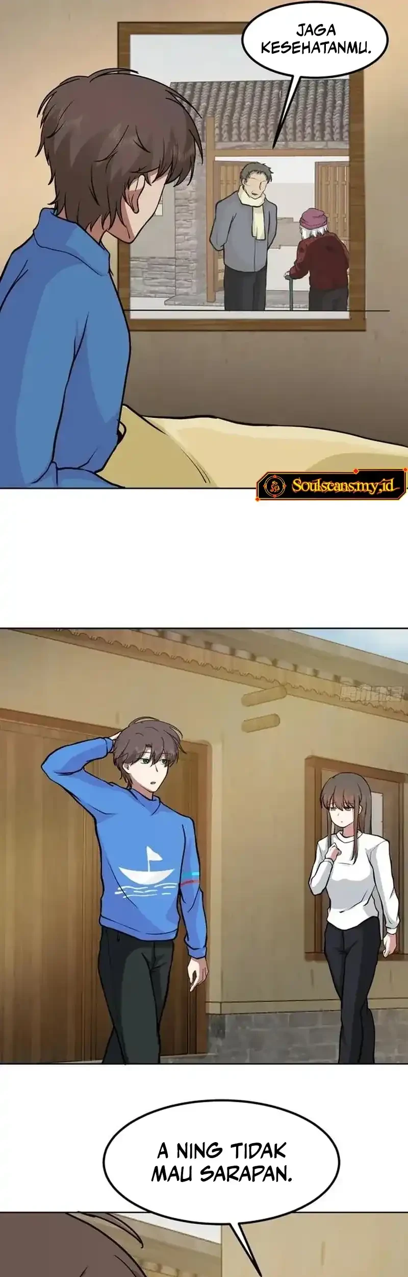 I Really Don’t Want to Be Reborn Chapter 450 Gambar 14