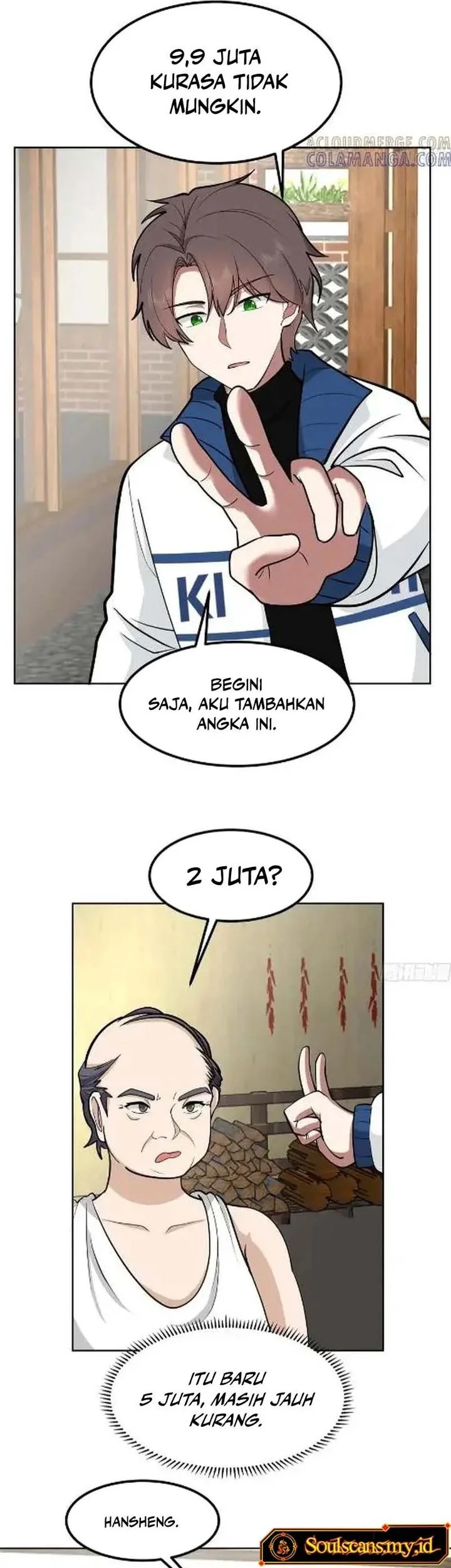 I Really Don’t Want to Be Reborn Chapter 454 Gambar 21