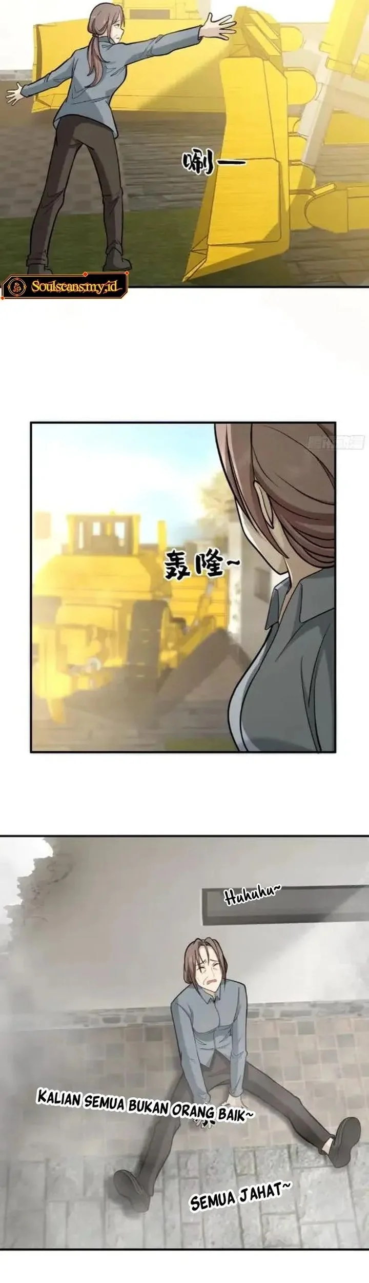 I Really Don’t Want to Be Reborn Chapter 456 Gambar 21