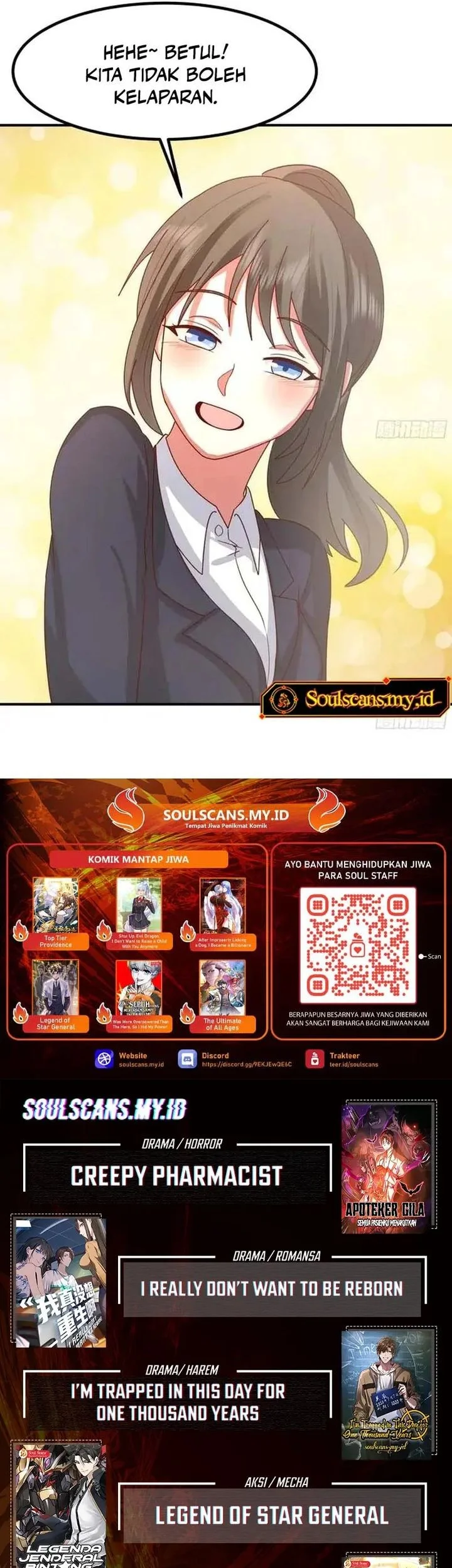 I Really Don’t Want to Be Reborn Chapter 458 Gambar 31