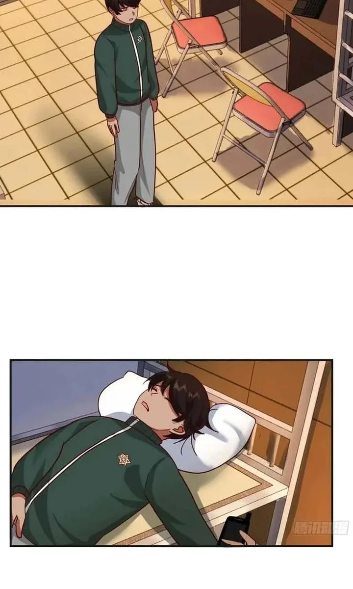 I Really Don’t Want to Be Reborn Chapter 461 Gambar 26