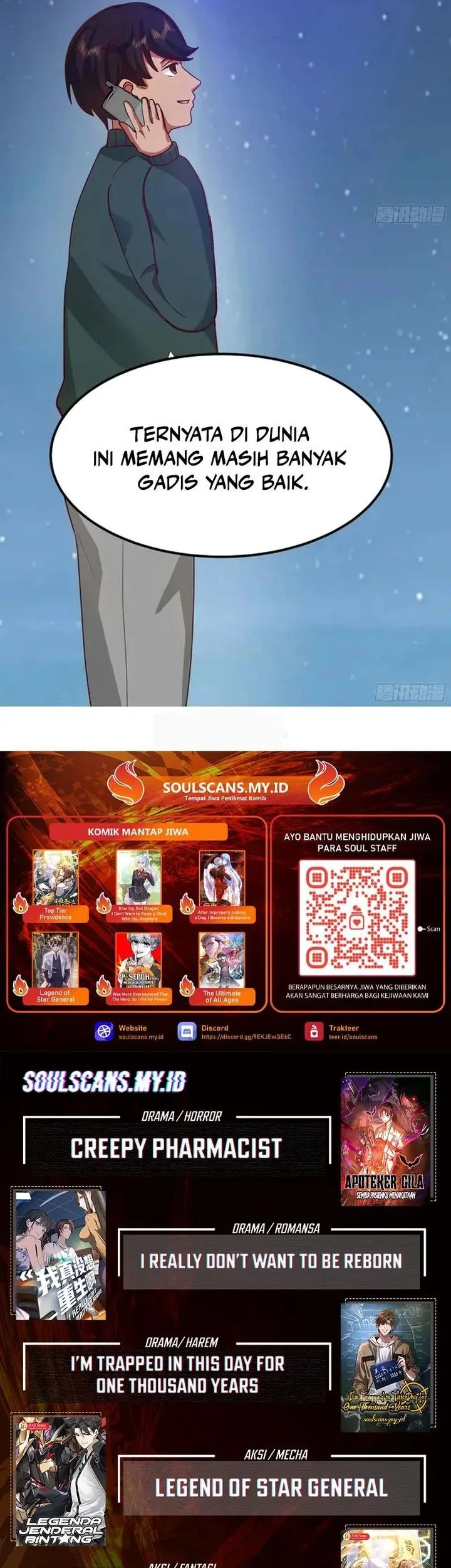 I Really Don’t Want to Be Reborn Chapter 461 Gambar 35