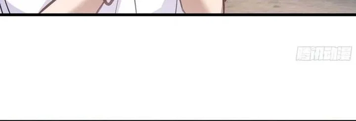 I Really Don’t Want to Be Reborn Chapter 463 Gambar 33