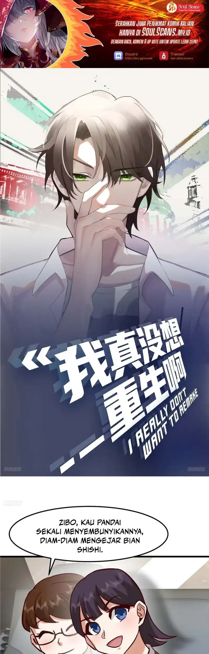 Manhua I Really Don’t Want to Be Reborn Chapter 466 gambar 2