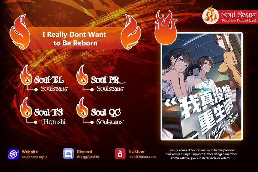 Komik I Really Don’t Want to Be Reborn Chapter 467 gambar 1