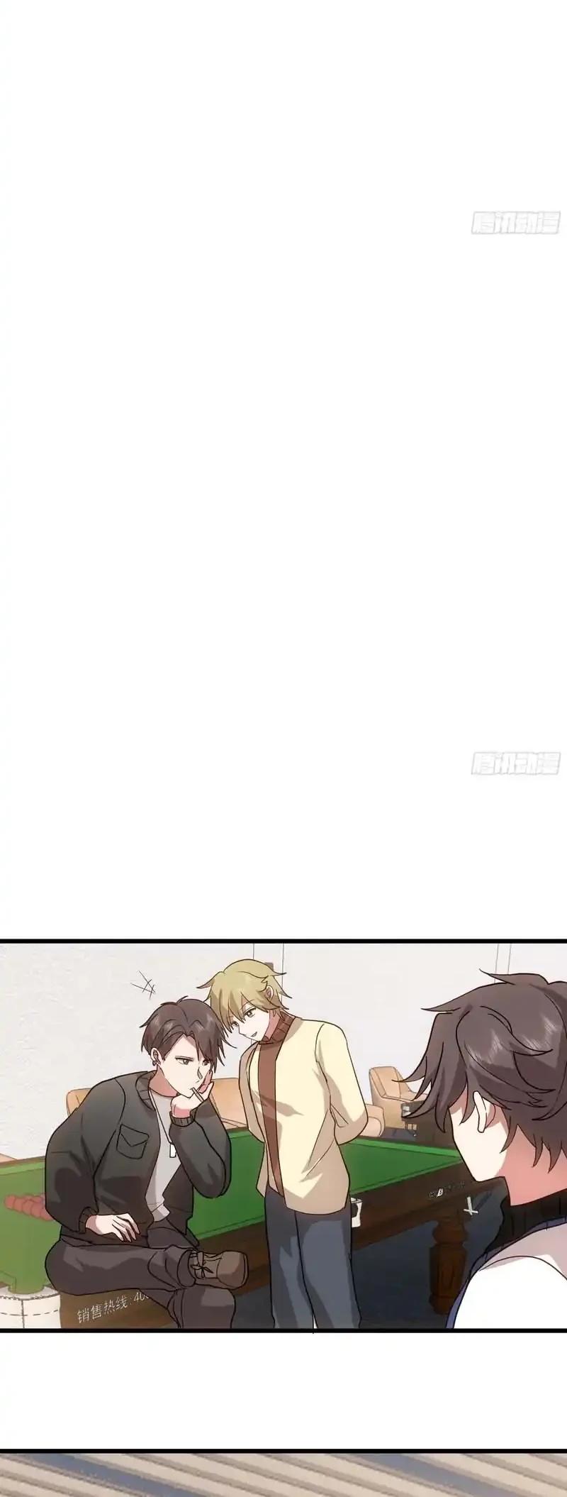 I Really Don’t Want to Be Reborn Chapter 467 Gambar 11