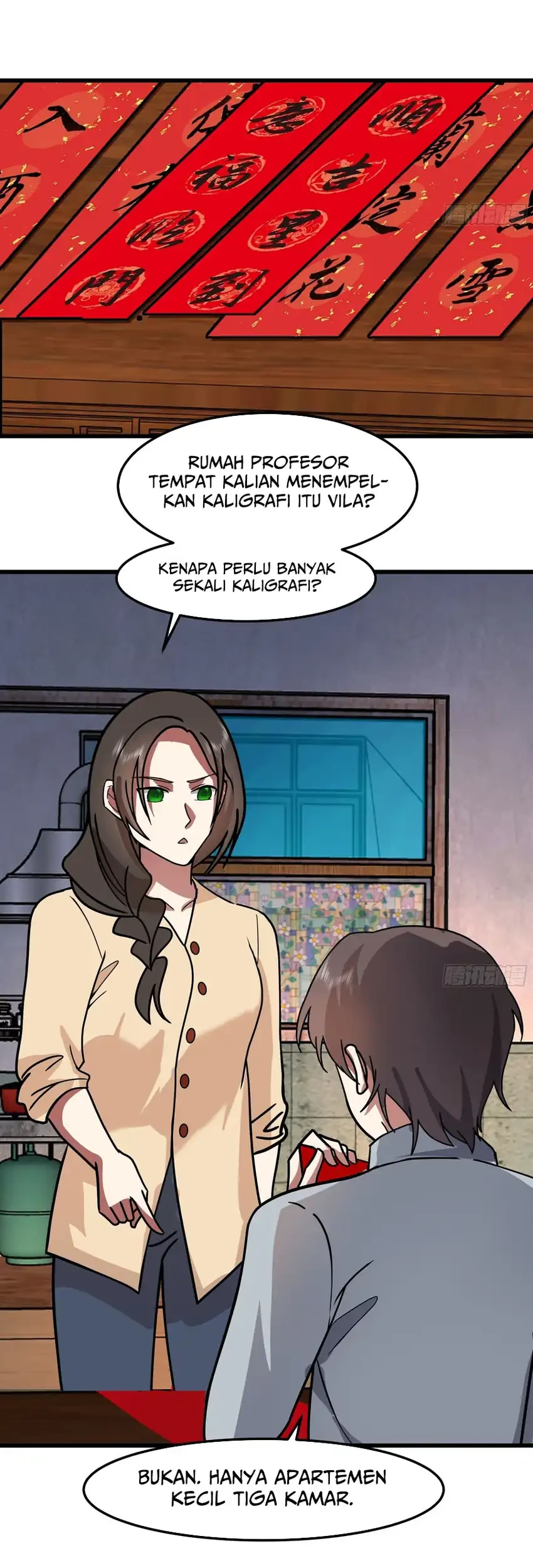 I Really Don’t Want to Be Reborn Chapter 468 Gambar 23