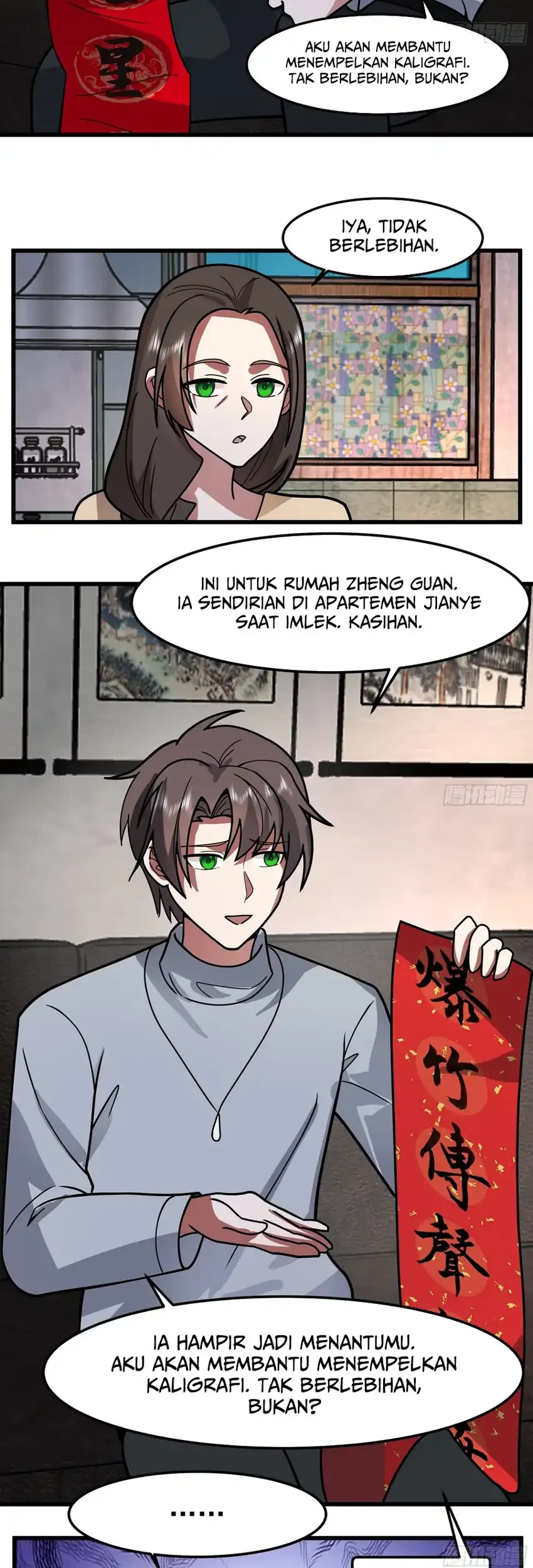 I Really Don’t Want to Be Reborn Chapter 468 Gambar 25