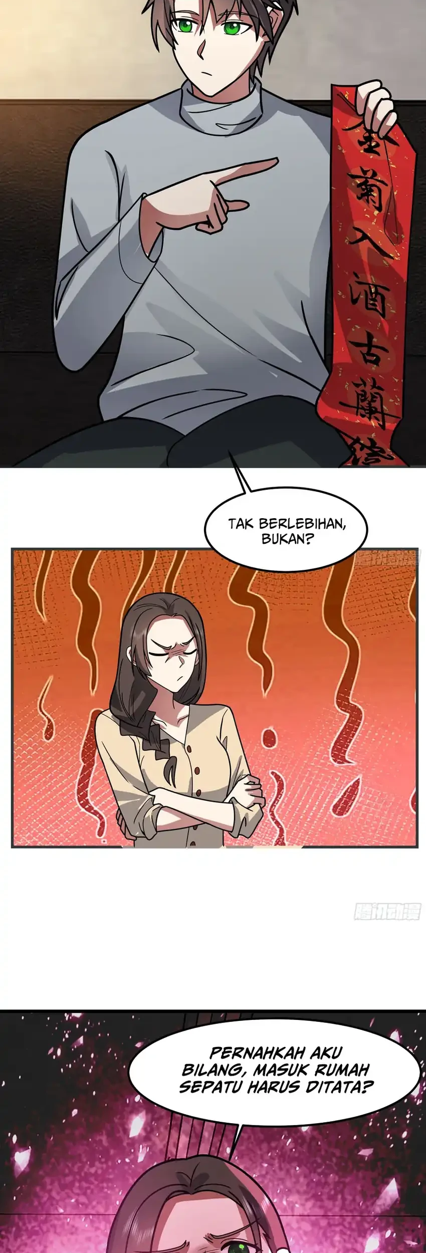 I Really Don’t Want to Be Reborn Chapter 468 Gambar 28