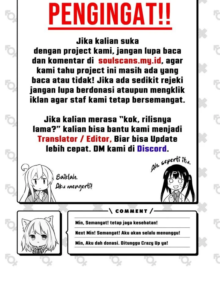I Really Don’t Want to Be Reborn Chapter 469 Gambar 39