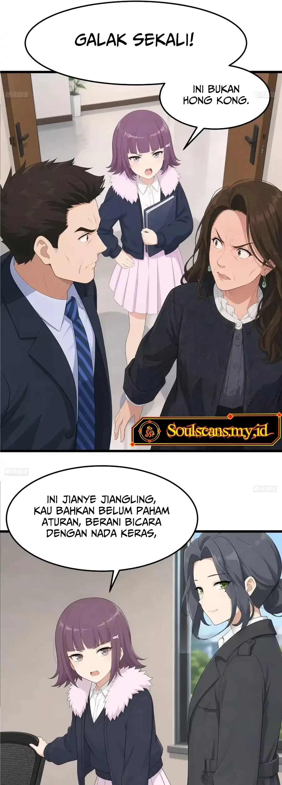 I Really Don’t Want to Be Reborn Chapter 484 Gambar 8