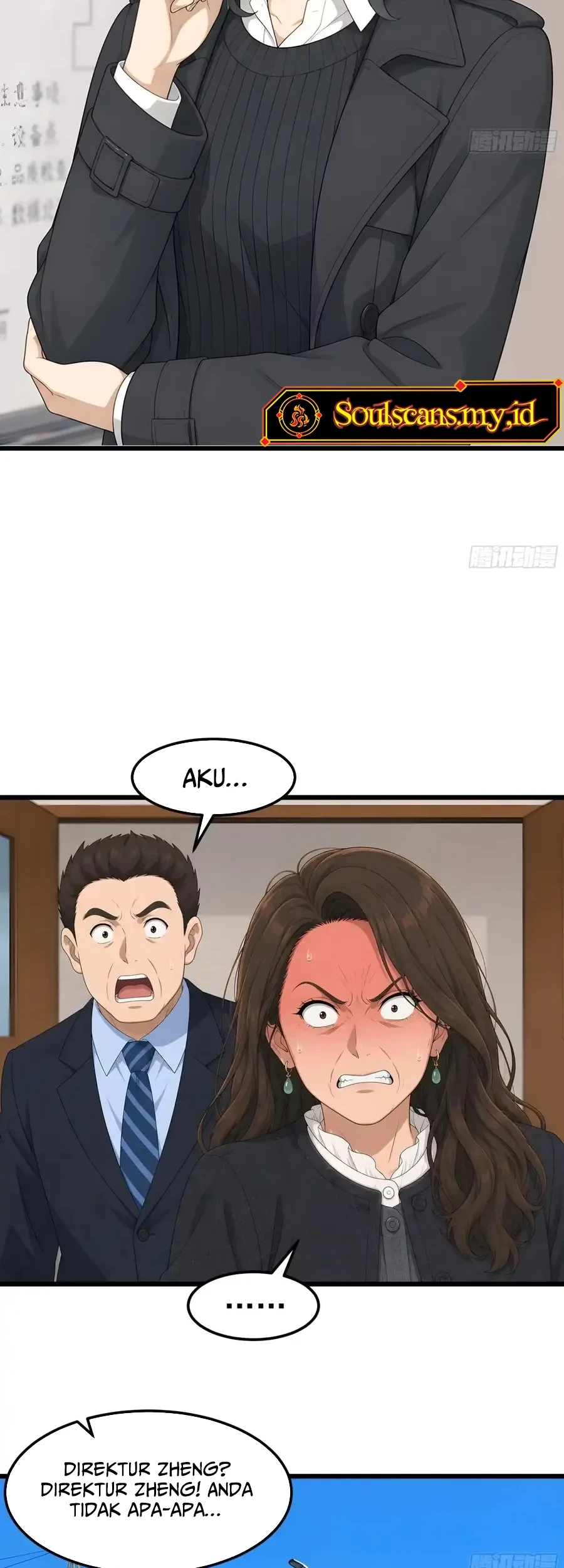I Really Don’t Want to Be Reborn Chapter 484 Gambar 13