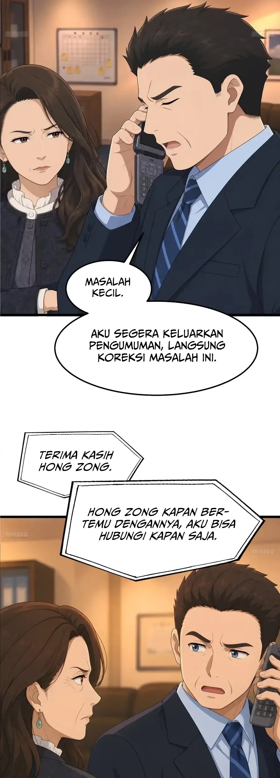 I Really Don’t Want to Be Reborn Chapter 485 Gambar 8