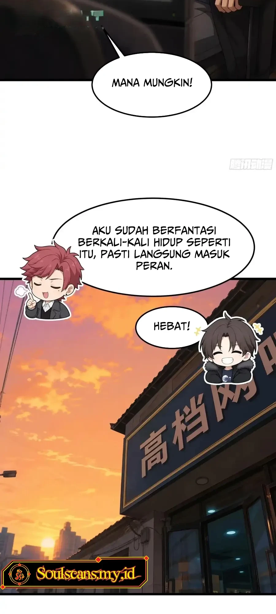 I Really Don’t Want to Be Reborn Chapter 485 Gambar 12