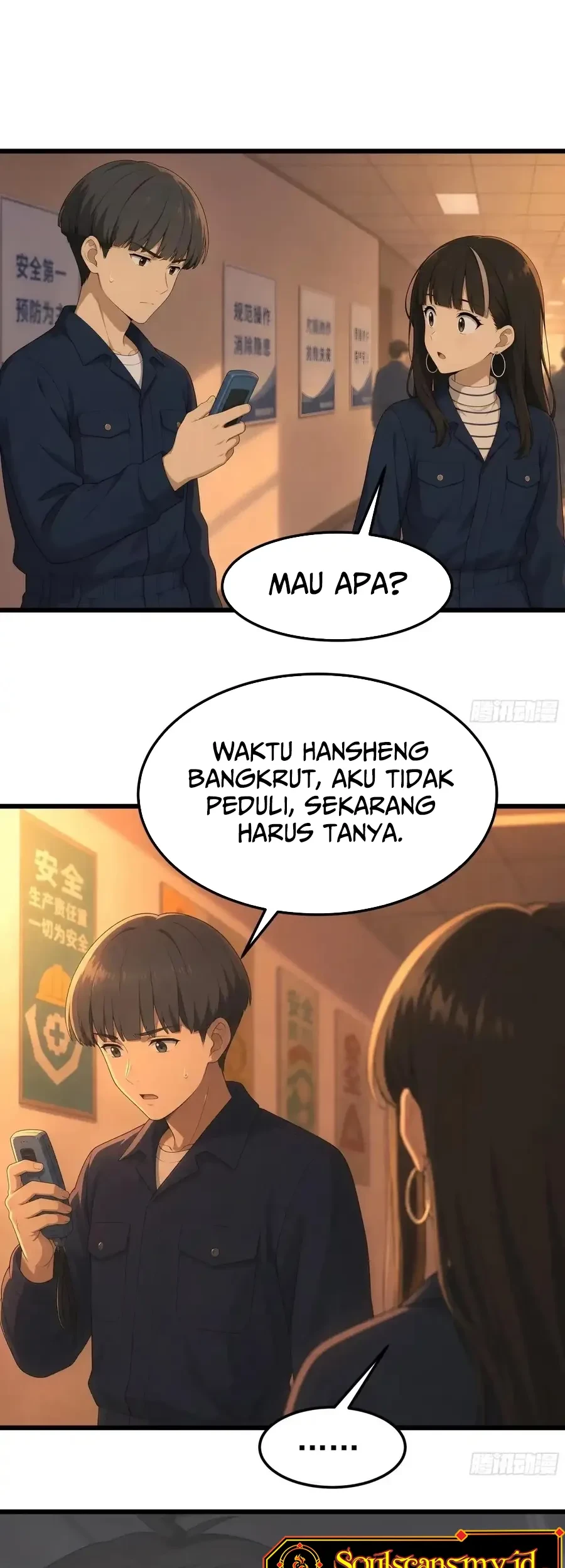 I Really Don’t Want to Be Reborn Chapter 485 Gambar 23