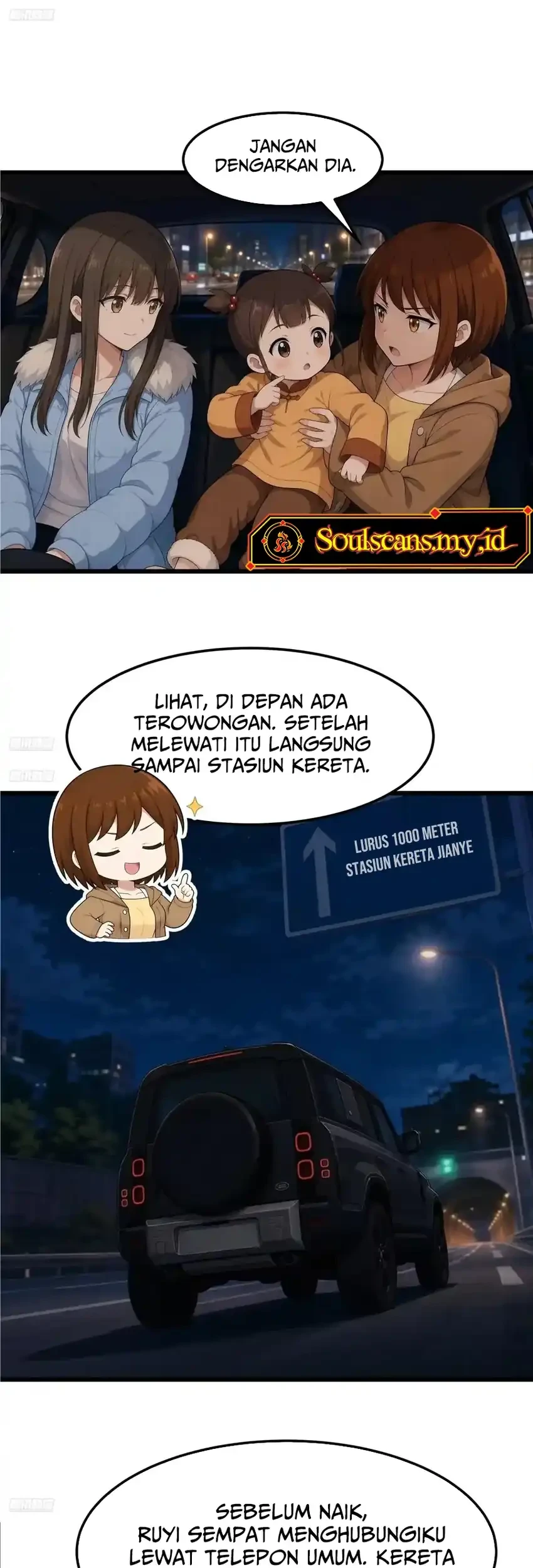 I Really Don’t Want to Be Reborn Chapter 486 Gambar 3