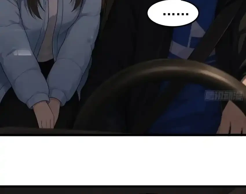I Really Don’t Want to Be Reborn Chapter 486 Gambar 16