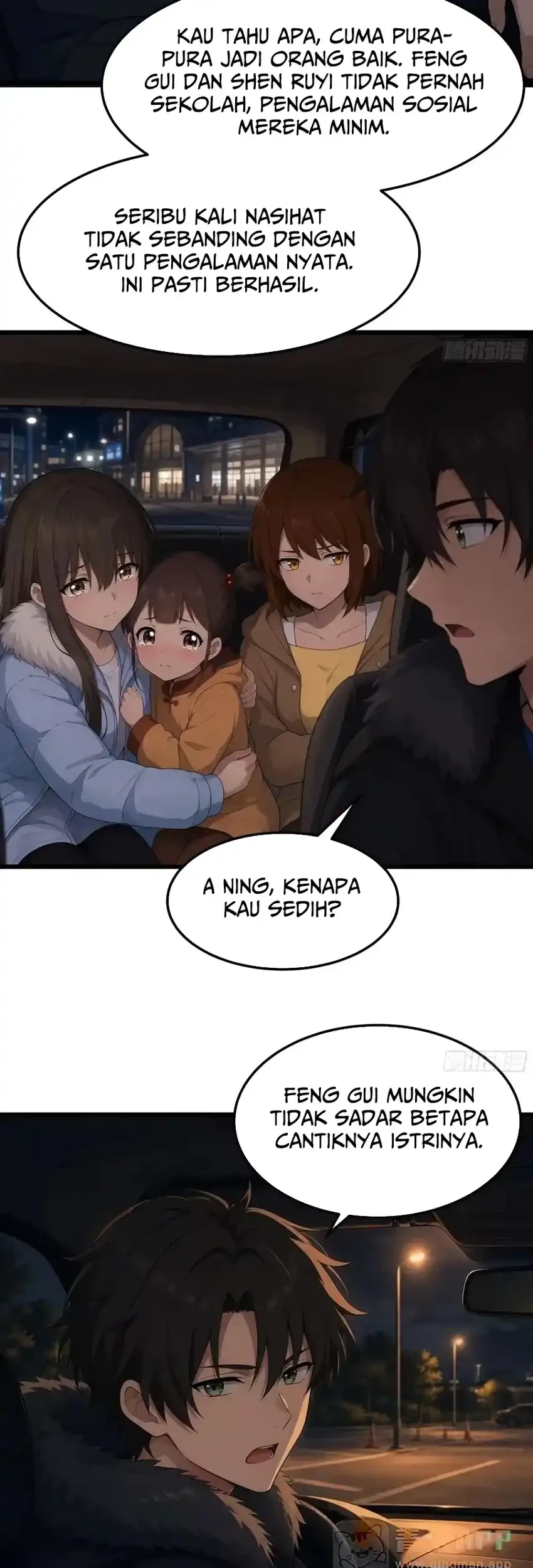 I Really Don’t Want to Be Reborn Chapter 486 Gambar 18