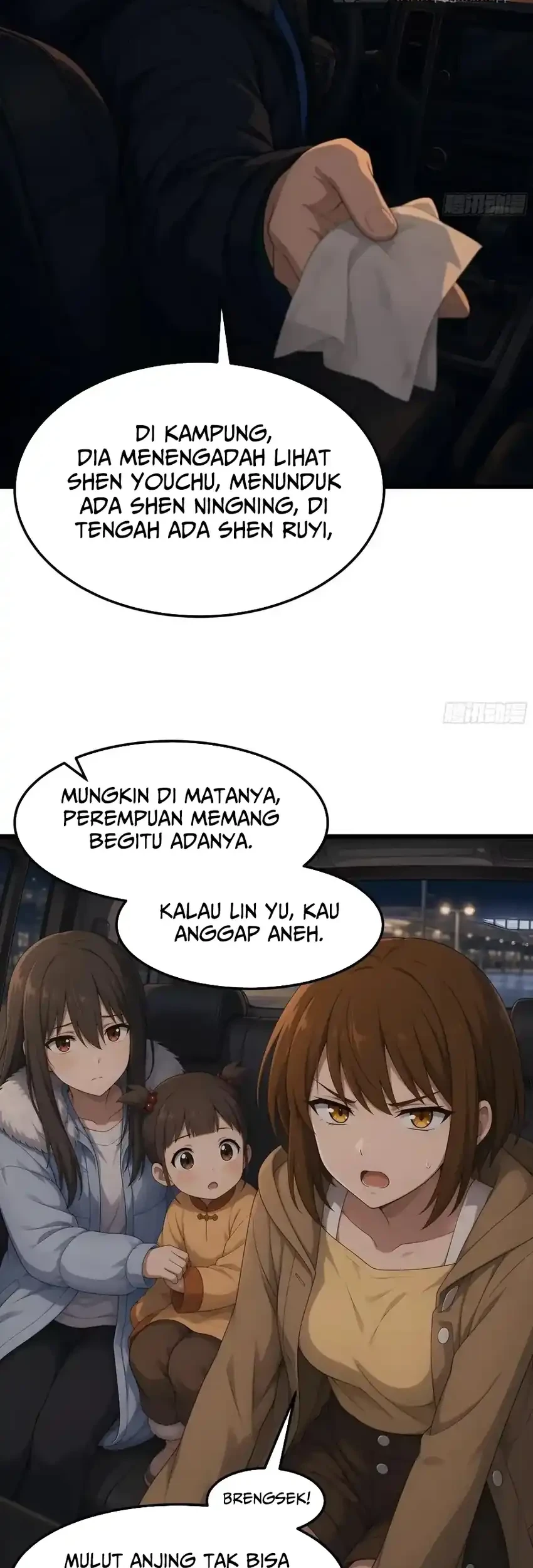 I Really Don’t Want to Be Reborn Chapter 486 Gambar 19