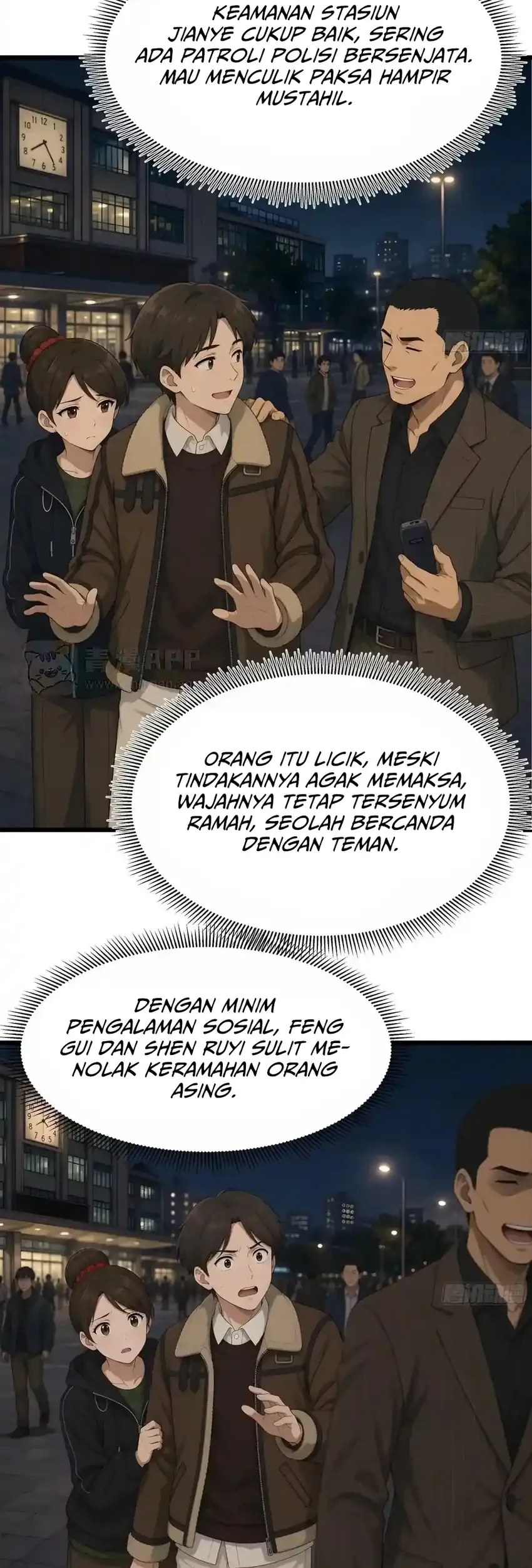 I Really Don’t Want to Be Reborn Chapter 486 Gambar 34
