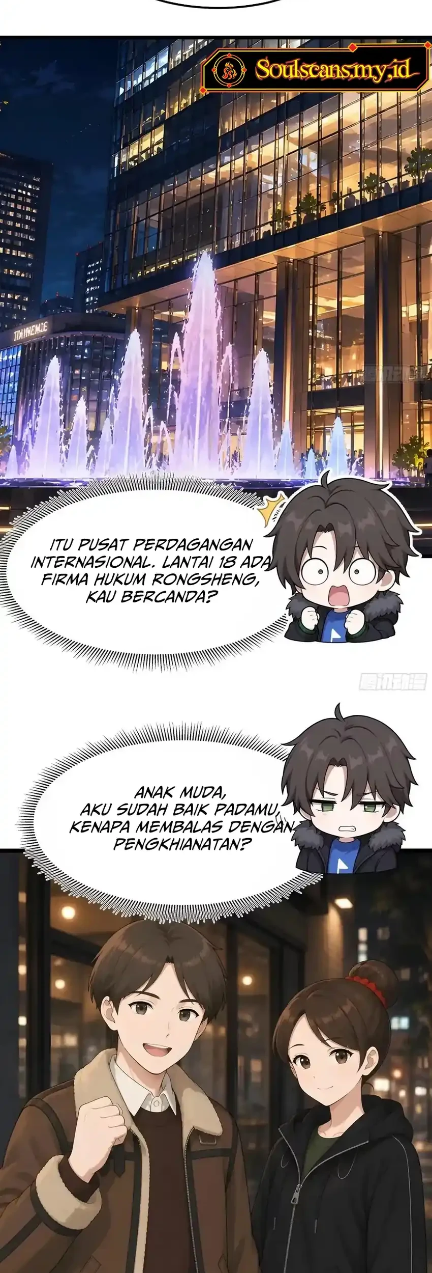 I Really Don’t Want to Be Reborn Chapter 487 Gambar 21