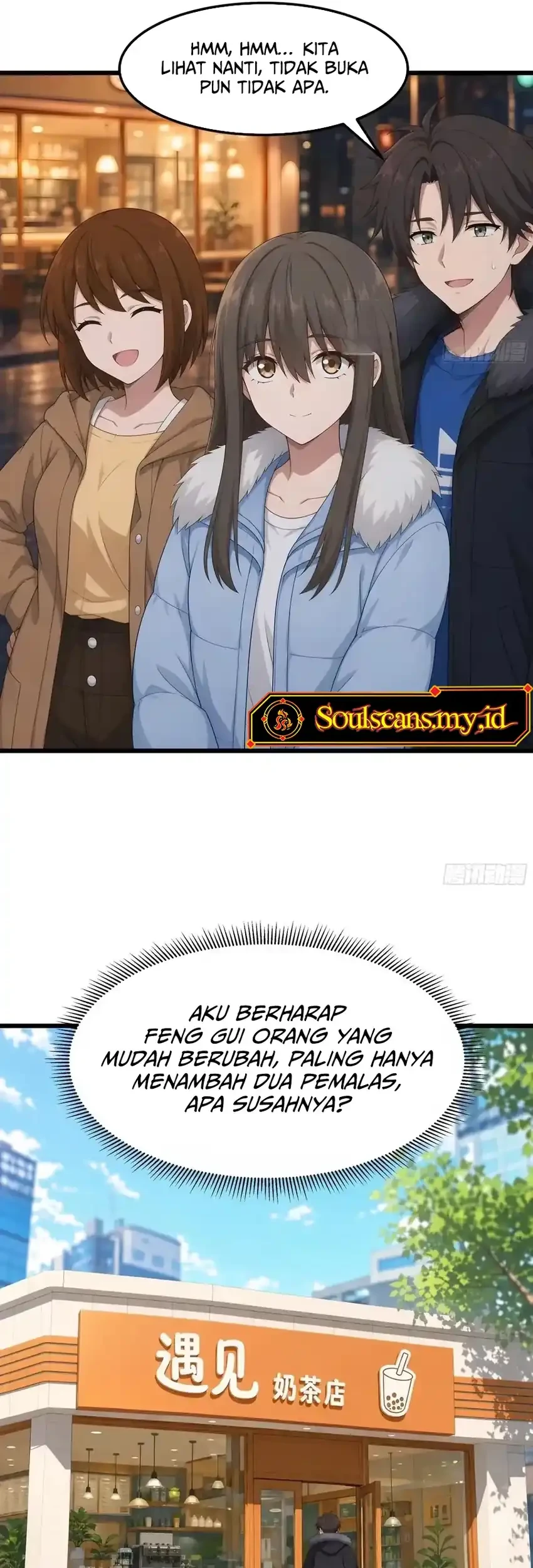 I Really Don’t Want to Be Reborn Chapter 487 Gambar 23