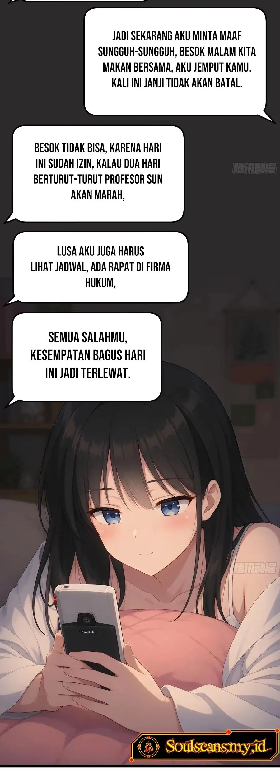 I Really Don’t Want to Be Reborn Chapter 488 Gambar 39