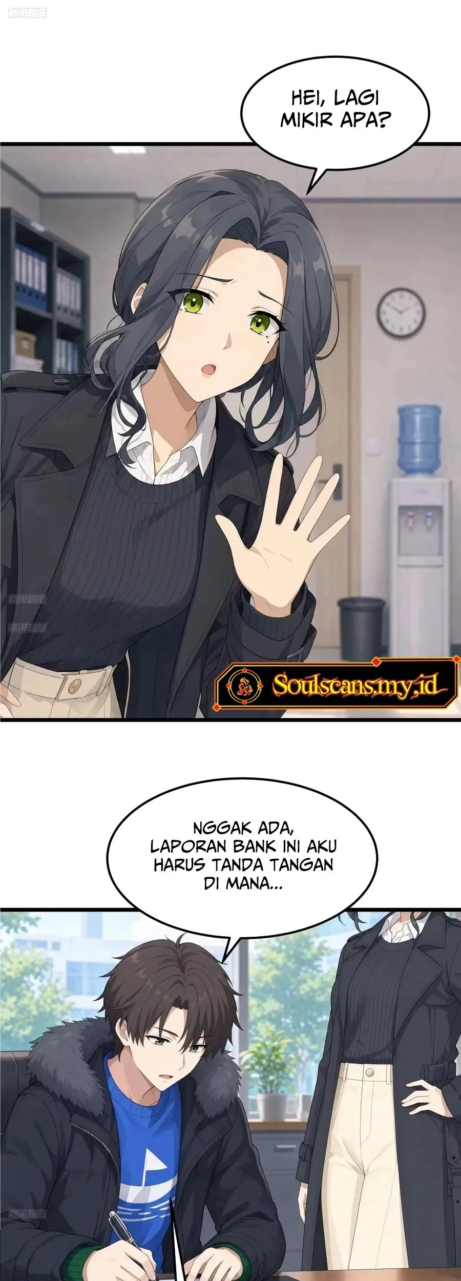 I Really Don’t Want to Be Reborn Chapter 488 halaman 4