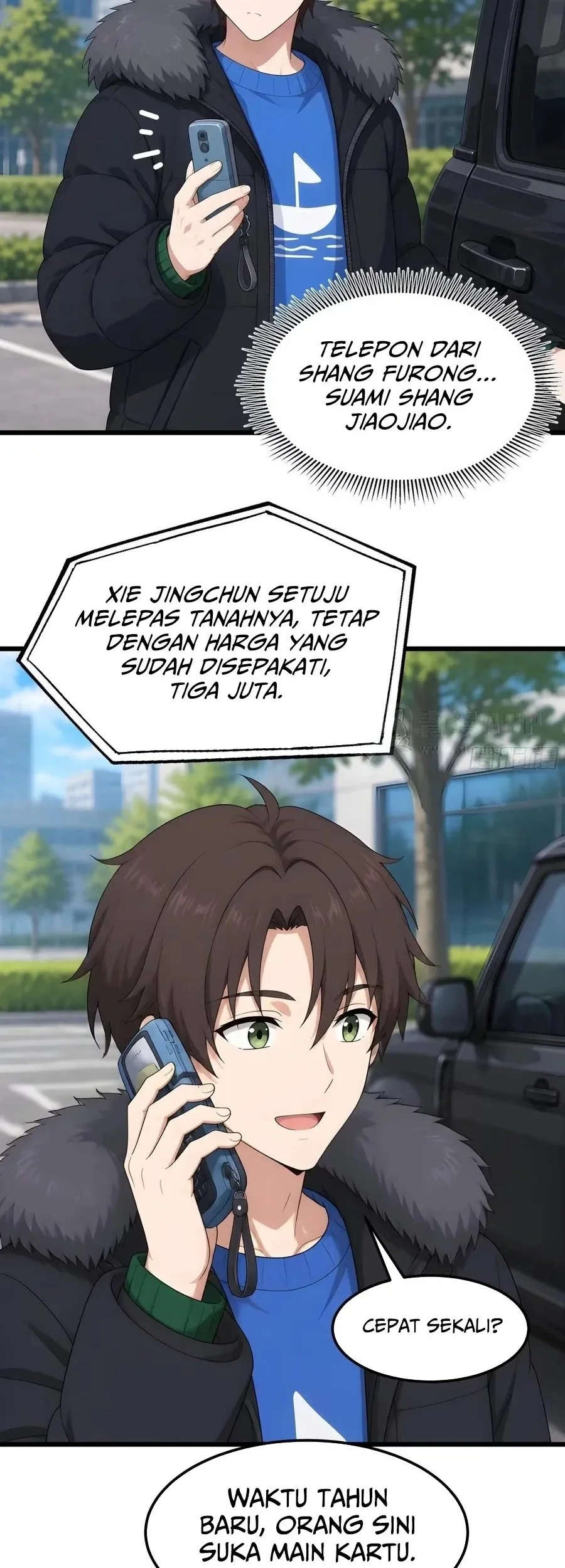I Really Don’t Want to Be Reborn Chapter 488 halaman 12