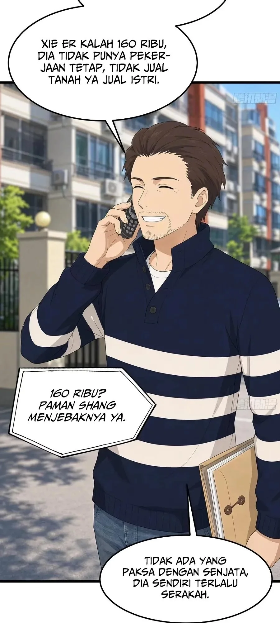 I Really Don’t Want to Be Reborn Chapter 488 halaman 13