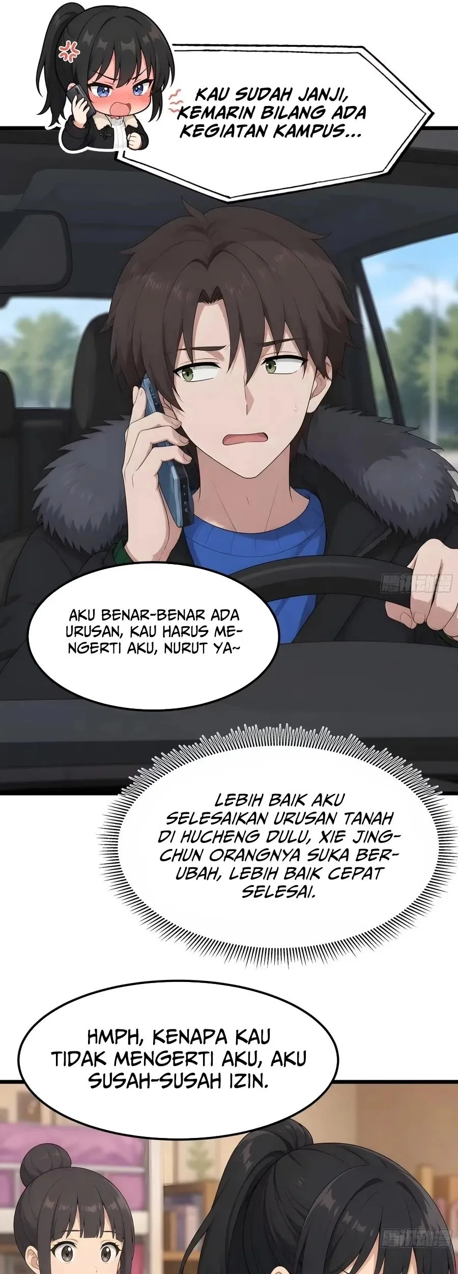 I Really Don’t Want to Be Reborn Chapter 488 halaman 19