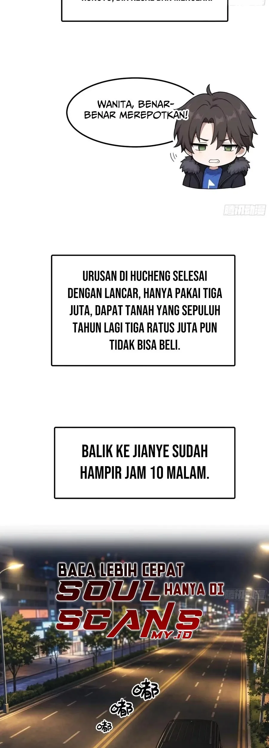 I Really Don’t Want to Be Reborn Chapter 488 halaman 21