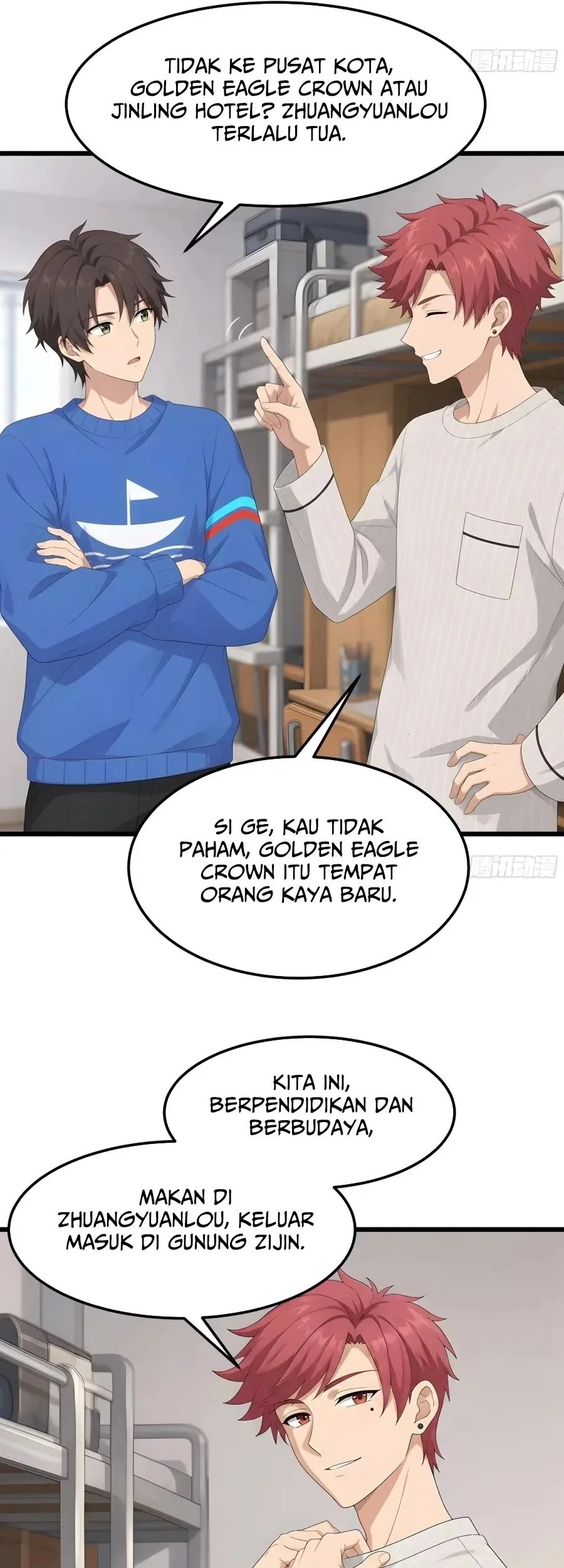 I Really Don’t Want to Be Reborn Chapter 489 halaman 14