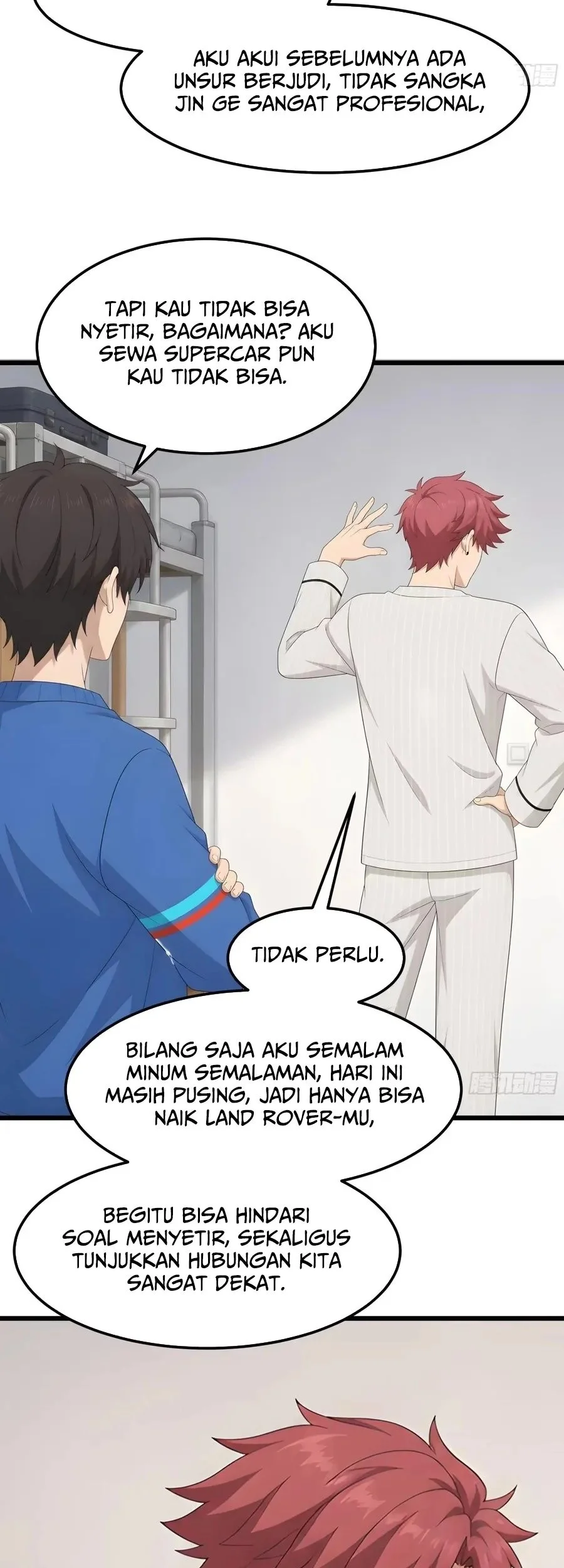 I Really Don’t Want to Be Reborn Chapter 489 halaman 16