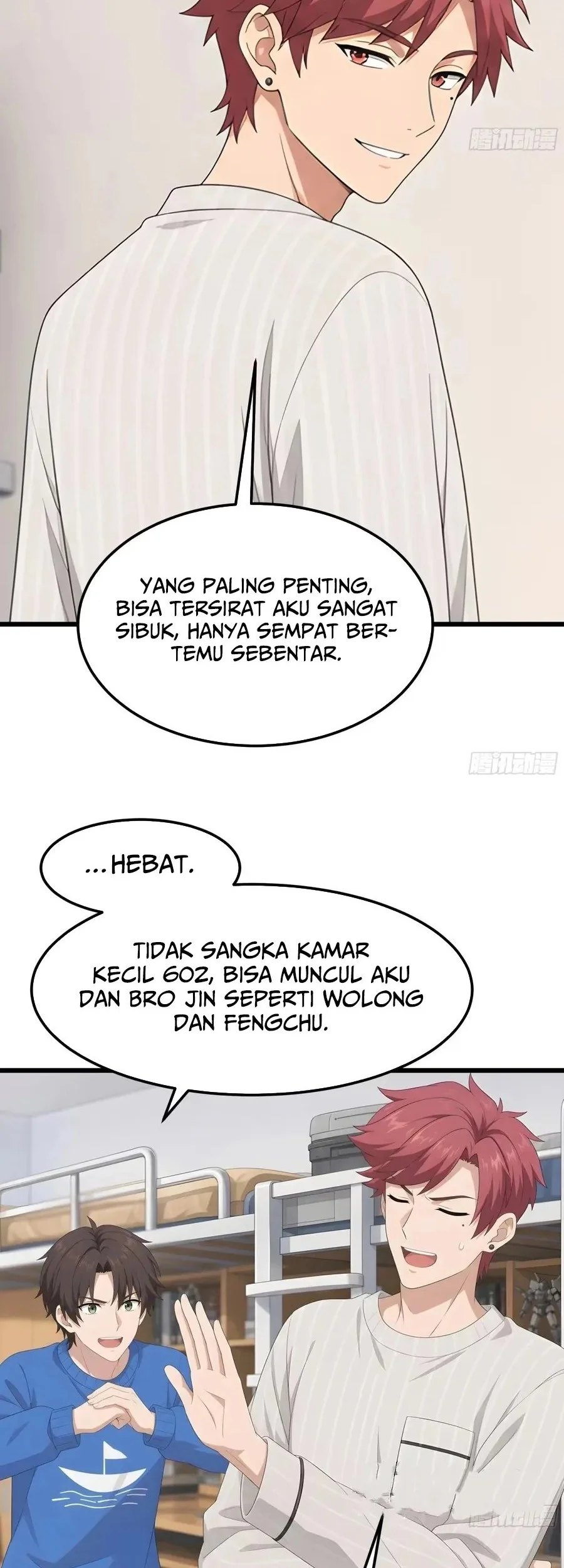 I Really Don’t Want to Be Reborn Chapter 489 halaman 17