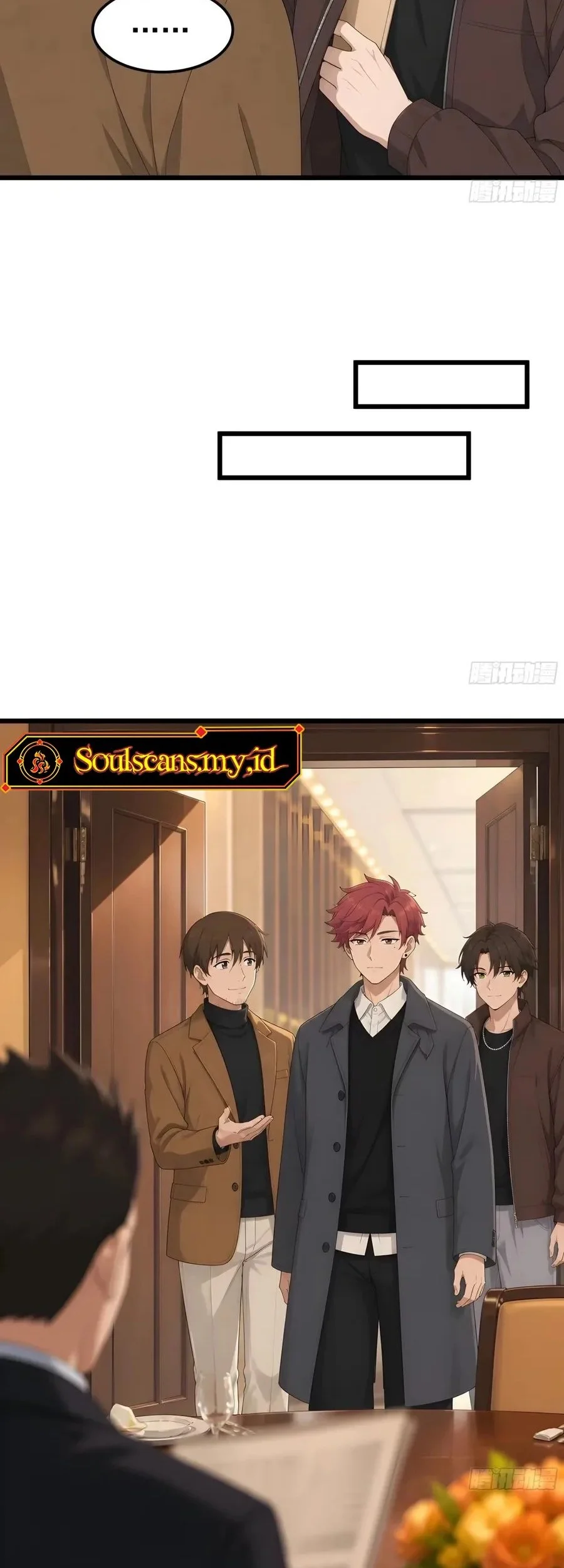 I Really Don’t Want to Be Reborn Chapter 489 Gambar 31