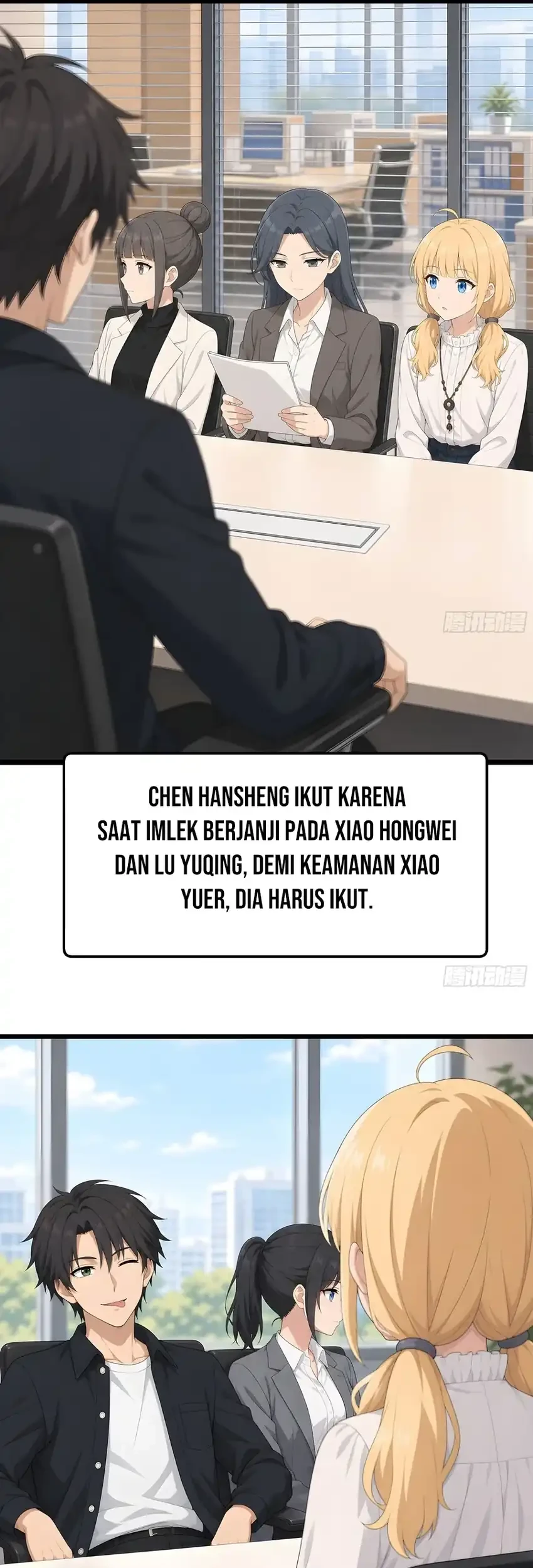 I Really Don’t Want to Be Reborn Chapter 490 Gambar 36