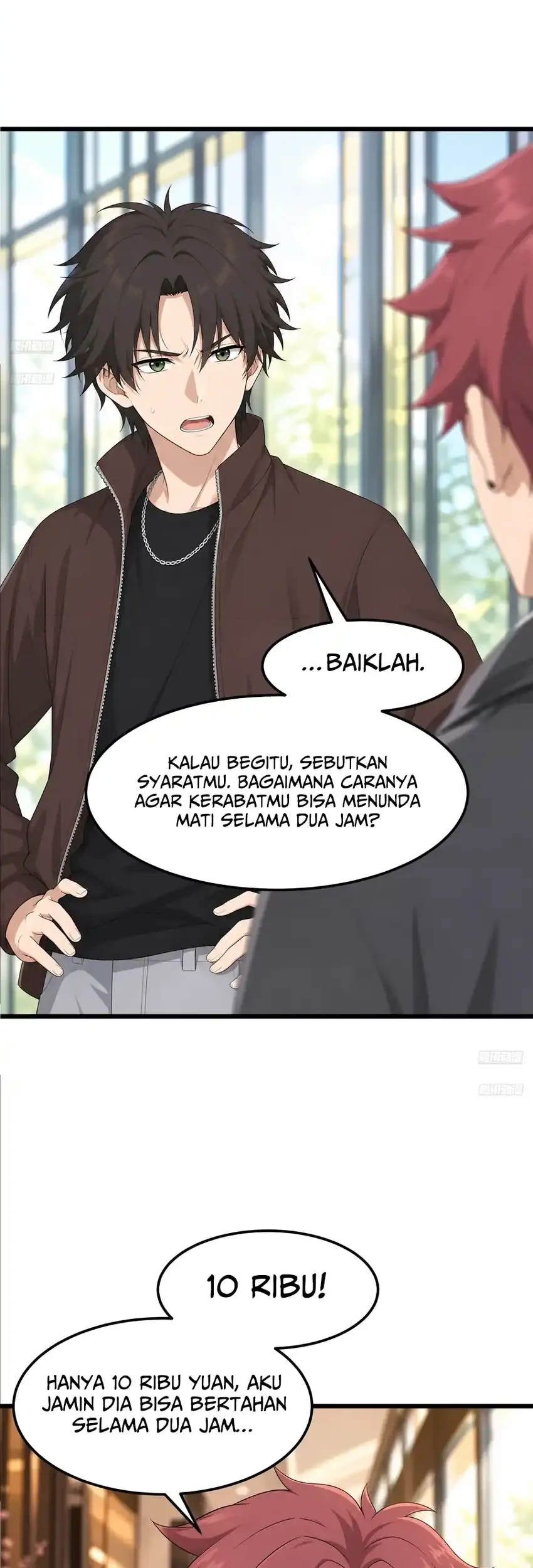 I Really Don’t Want to Be Reborn Chapter 490 halaman 6