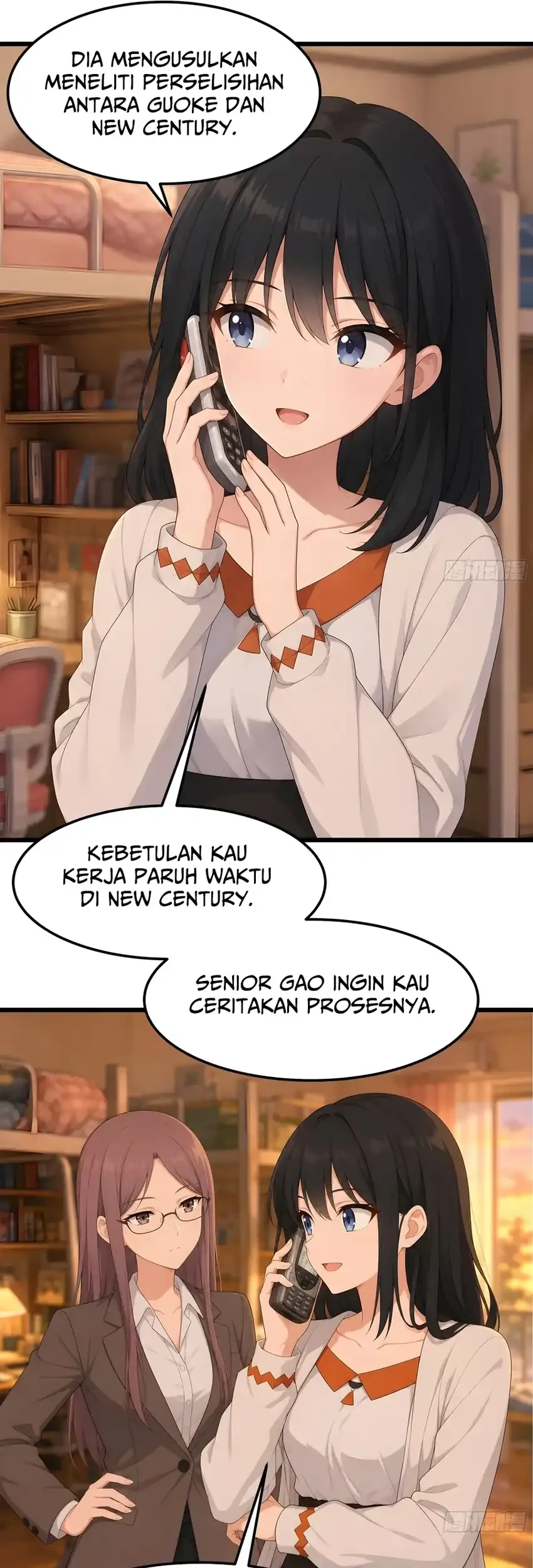 I Really Don’t Want to Be Reborn Chapter 490 halaman 18