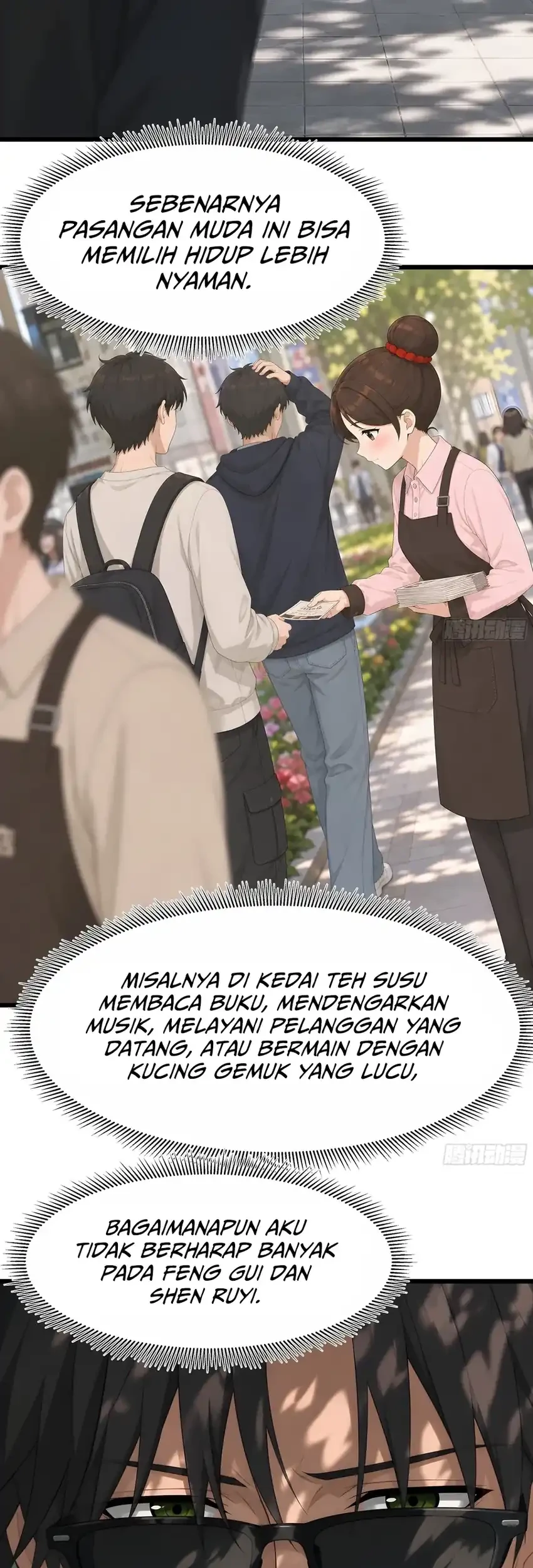 I Really Don’t Want to Be Reborn Chapter 490 halaman 22