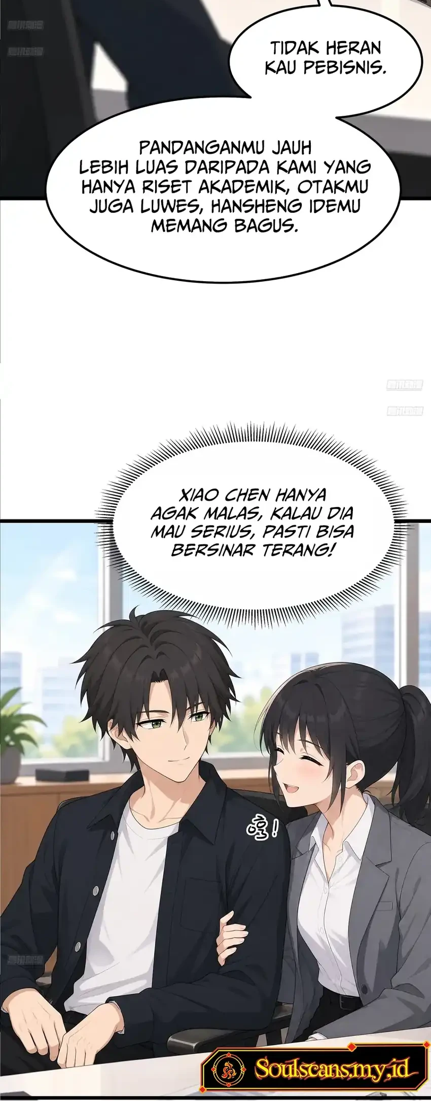 I Really Don’t Want to Be Reborn Chapter 491 halaman 7