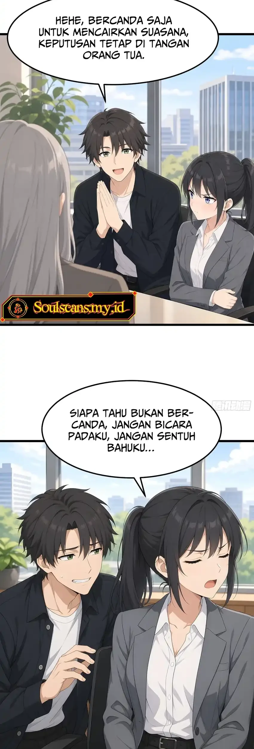 I Really Don’t Want to Be Reborn Chapter 491 halaman 11