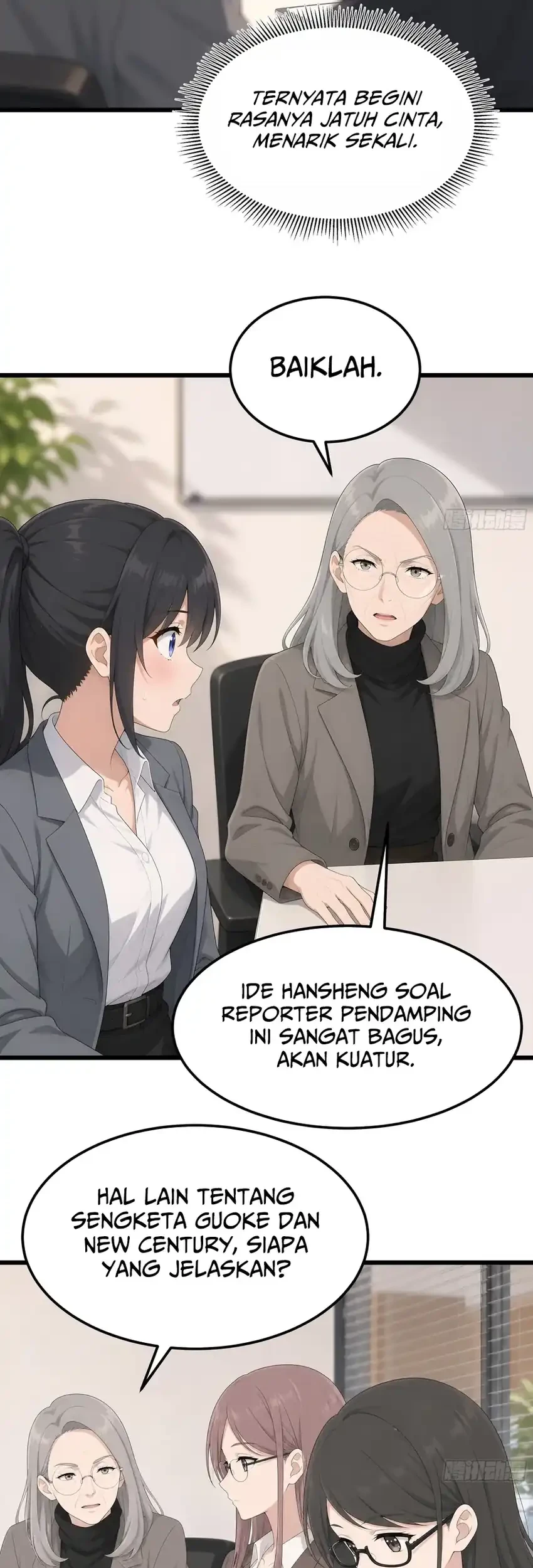 I Really Don’t Want to Be Reborn Chapter 491 halaman 13