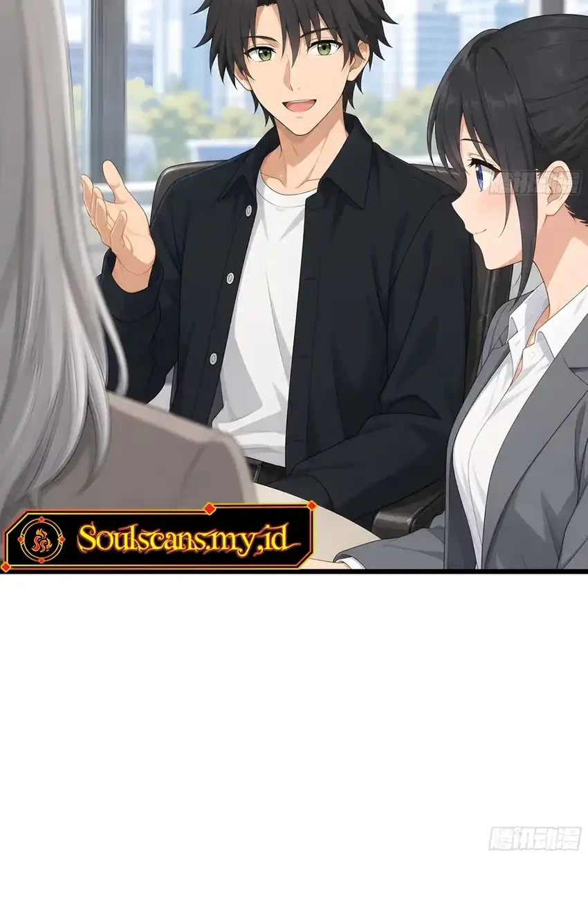 I Really Don’t Want to Be Reborn Chapter 491 halaman 17