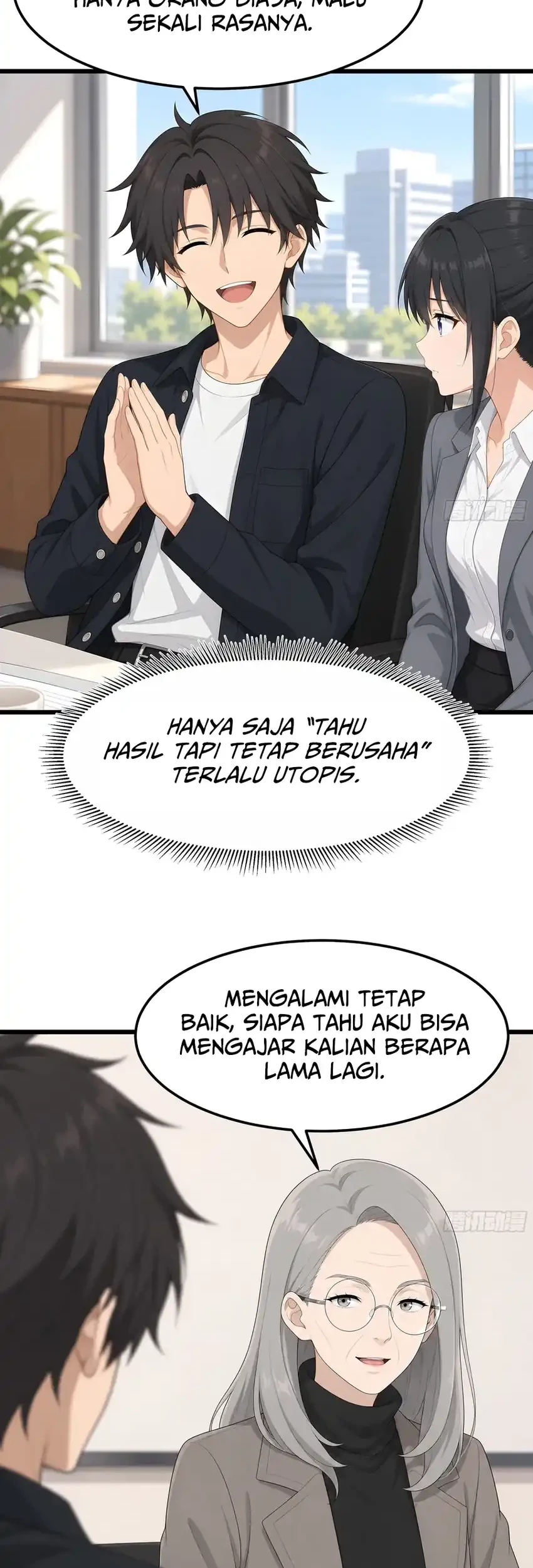 I Really Don’t Want to Be Reborn Chapter 491 halaman 23