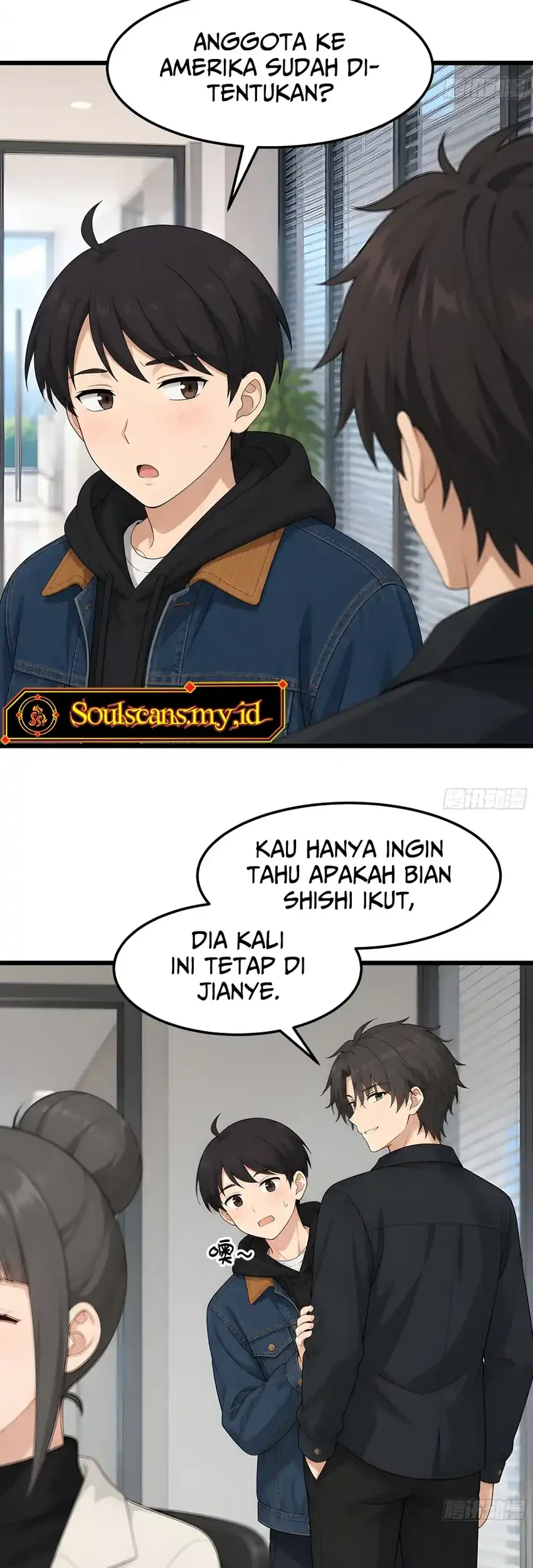 I Really Don’t Want to Be Reborn Chapter 491 Gambar 33