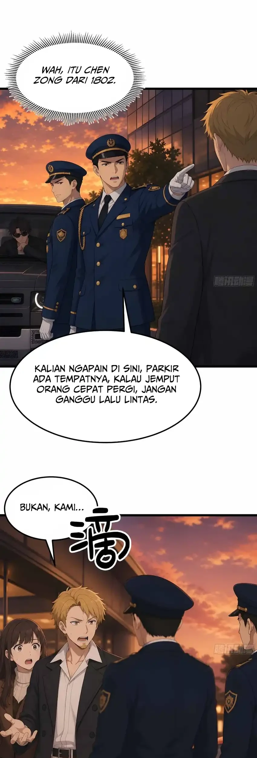 I Really Don’t Want to Be Reborn Chapter 492 Gambar 37
