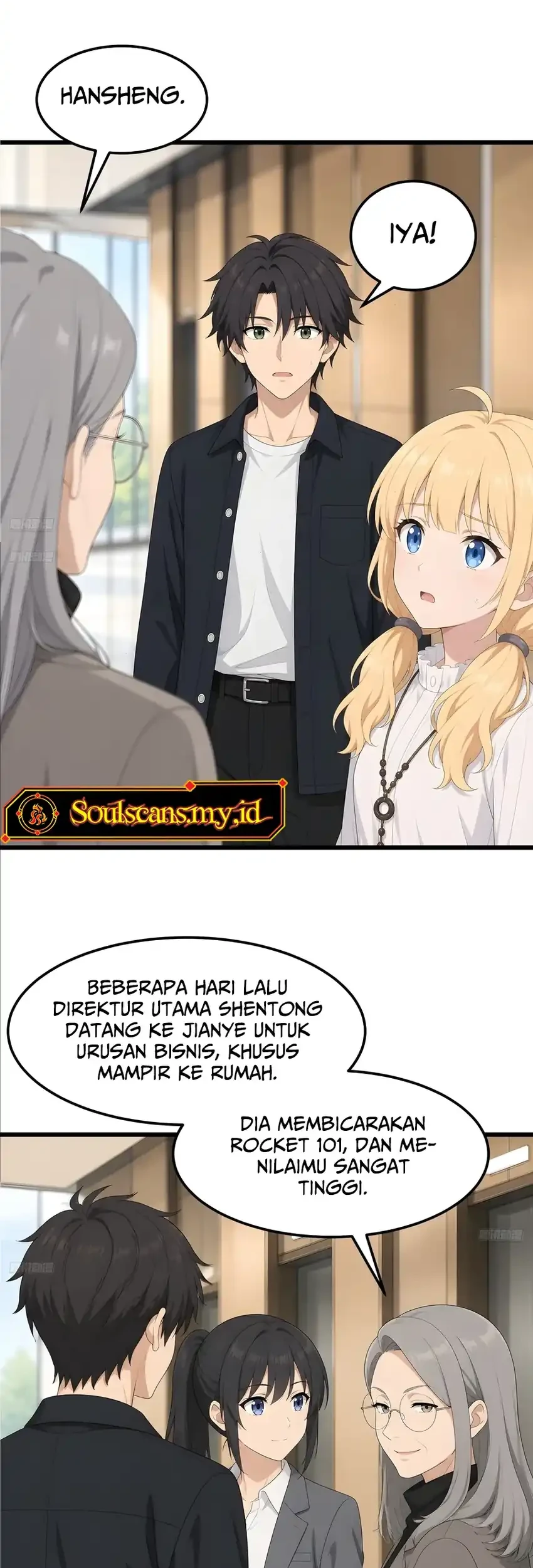 I Really Don’t Want to Be Reborn Chapter 492 halaman 5