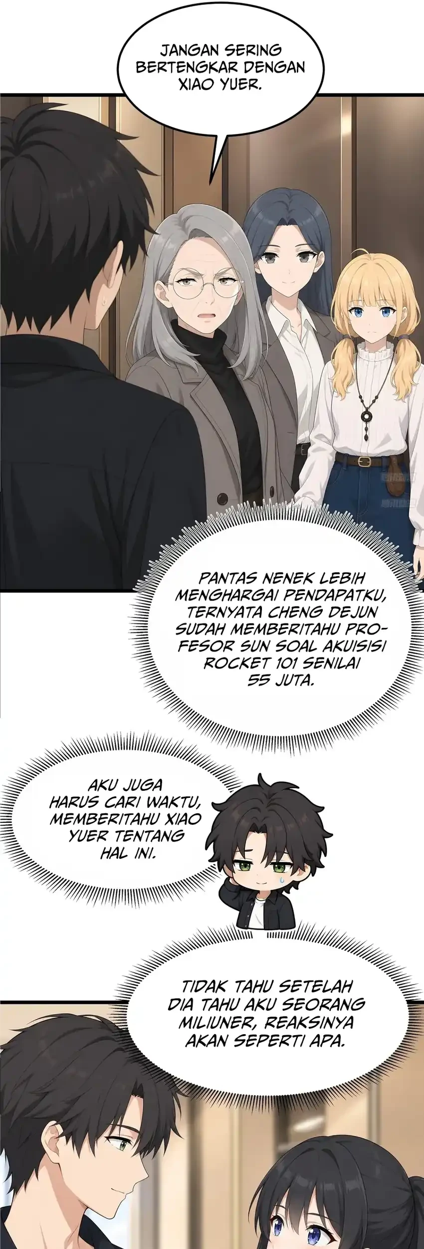 I Really Don’t Want to Be Reborn Chapter 492 halaman 8